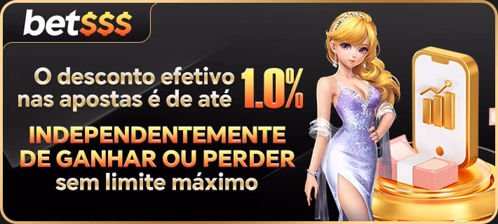 Promoção Relâmpago - Bônus de 100% até R$ 500